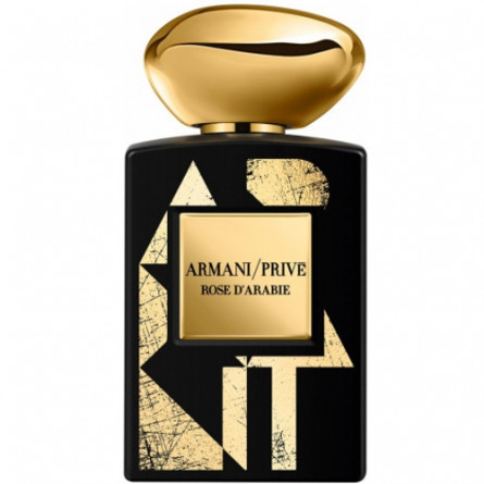 جورجیو آرمانی آرمانی پرایو رز د عربی لیمیتد ادیشن 2018