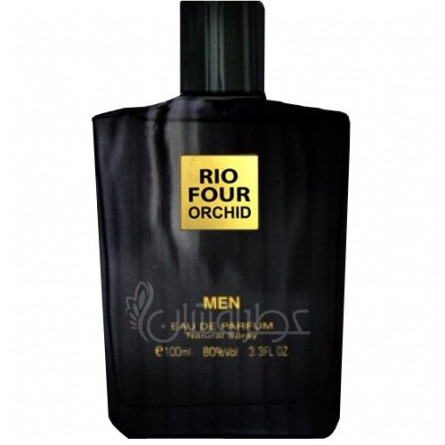 ریو فور ارکید