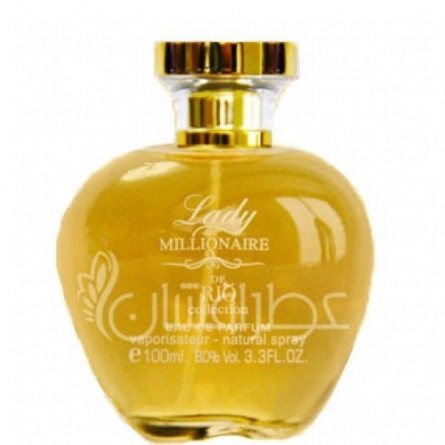 ریو لیدی میلیونر