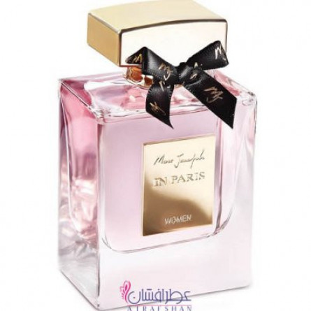 مارک جوزف این پاریس