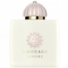 آمواج - آمواژ اشور (عاشور)