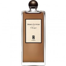 سرج لوتنس چرگویی