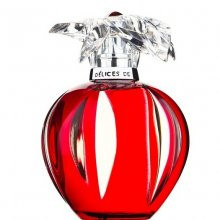 کارتیر دلیشز