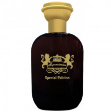 آترین استار امپرسیونیسم