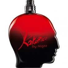 جان پل گوتیر کوکوریکو بای نایت