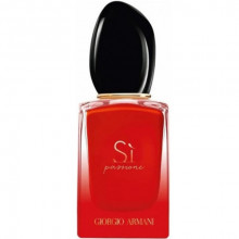 جورجیو آرمانی اس آی (سی) پشن اینتنس