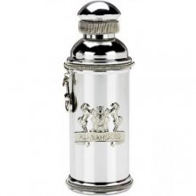 الکساندر جی سیلور آمبر